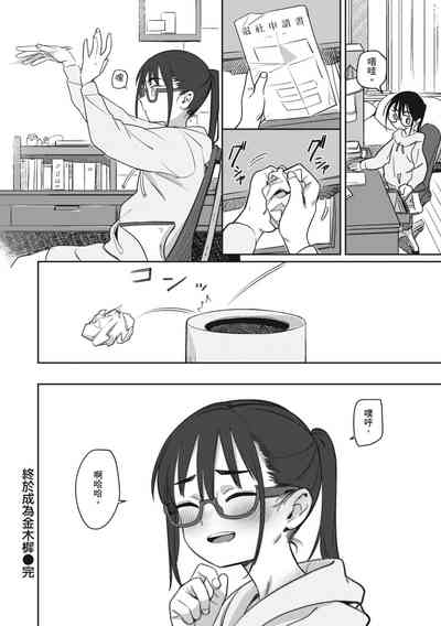 第22页图