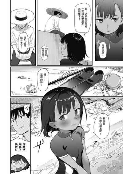 第26页图