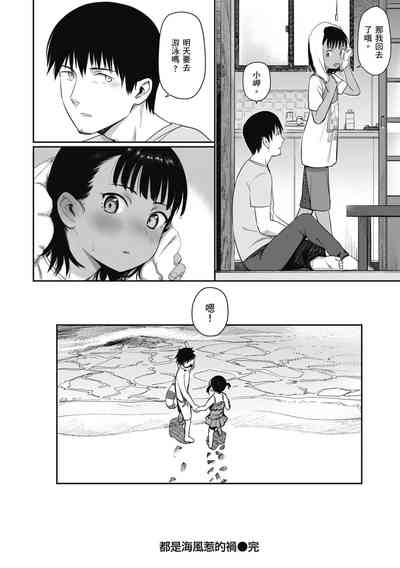 第42页图