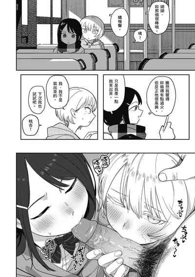 第54页图