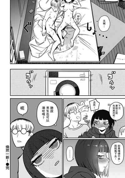 第82页图