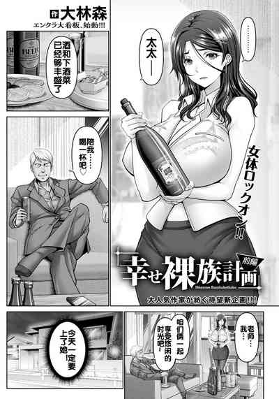 第2页图