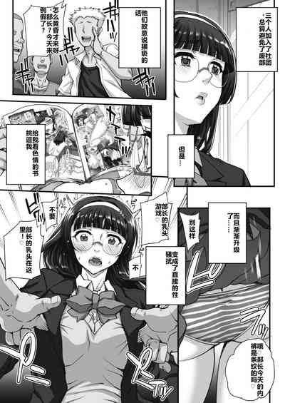 第22頁圖