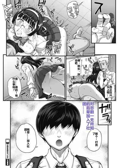 第30頁圖