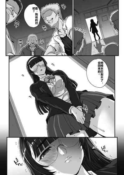 第70頁圖