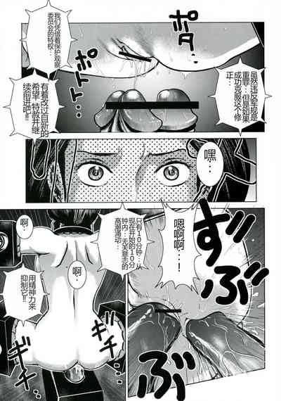 第26頁圖