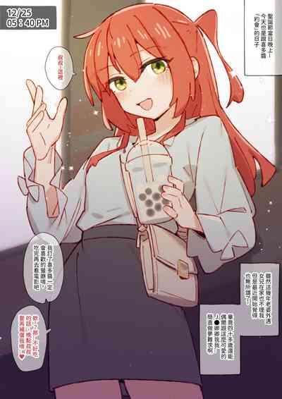 第10页图