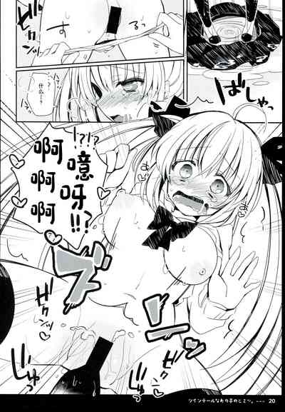 第22页图