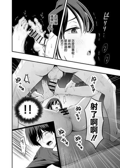 第22頁圖