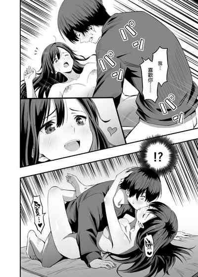 第26頁圖