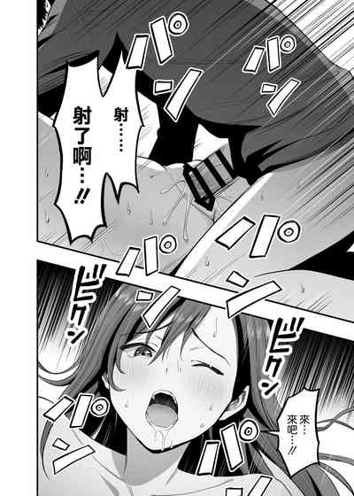 第30頁圖