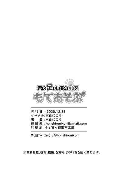 第38頁圖