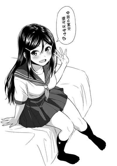 第74頁圖