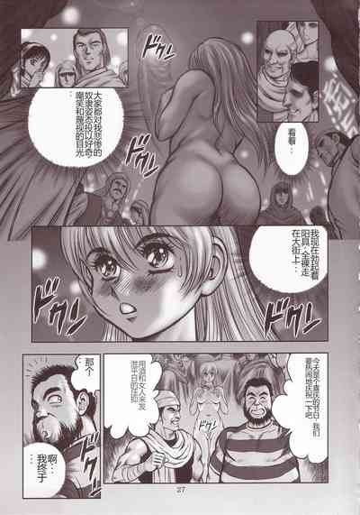 第26頁圖