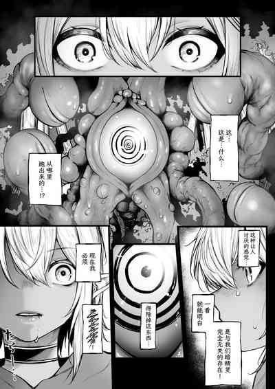 第2页图