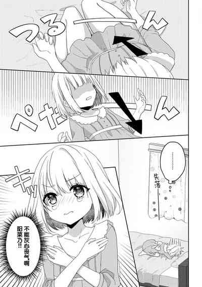 第14頁圖