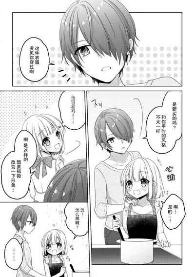 第18頁圖