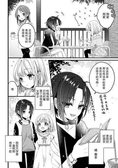 第34頁圖