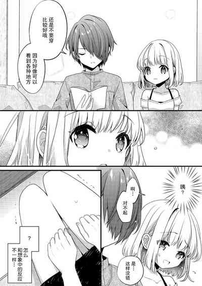 第46頁圖