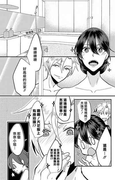 第130页图