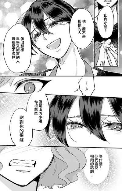 第158页图