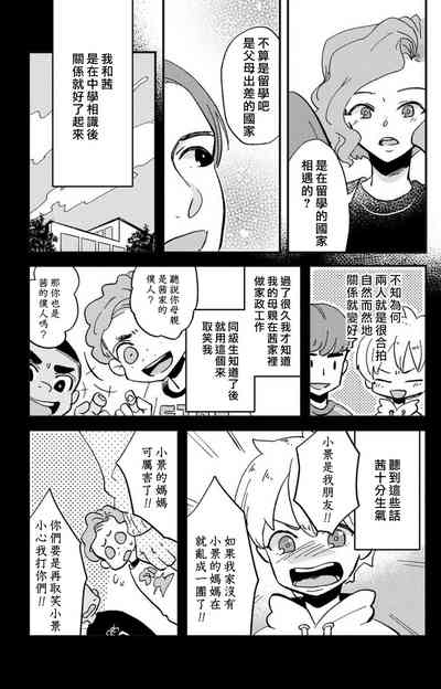 第162页图