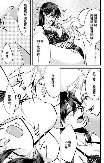 第94页图