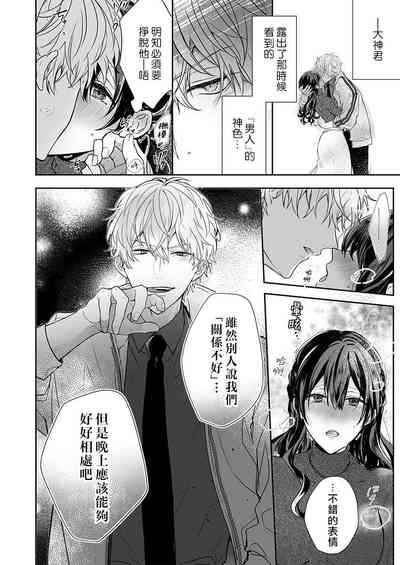 第18页图