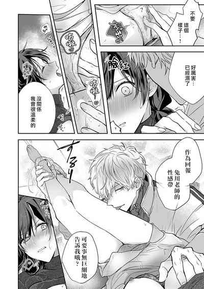 第22页图