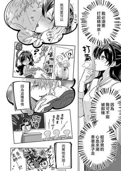 第34页图