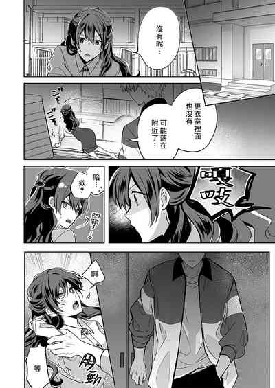 第46页图