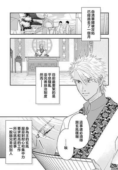 第46頁圖