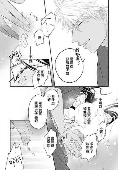 第74頁圖