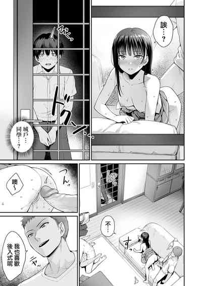 第118页图