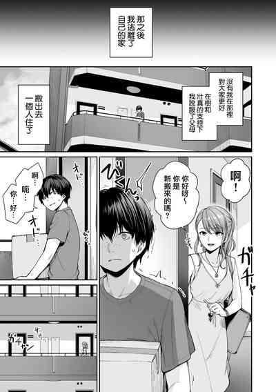 第146页图
