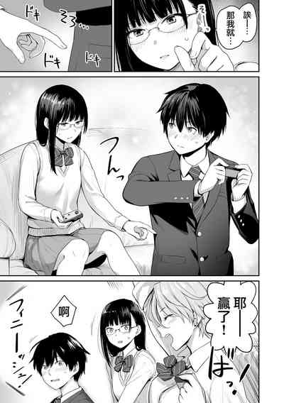 第14页图