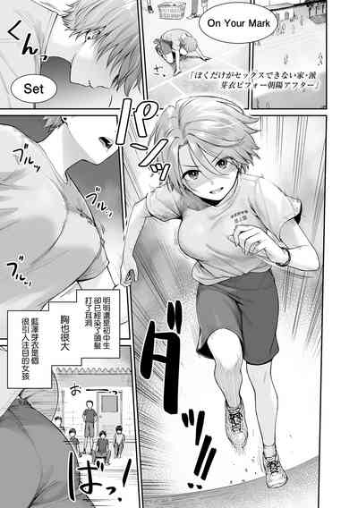 第150页图