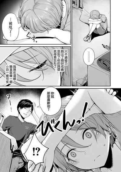 第154页图