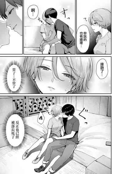 第158页图