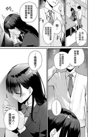 第182页图