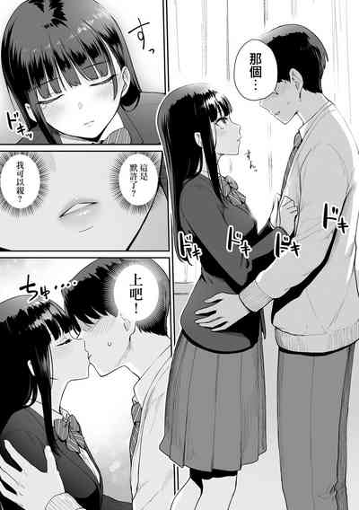 第186页图