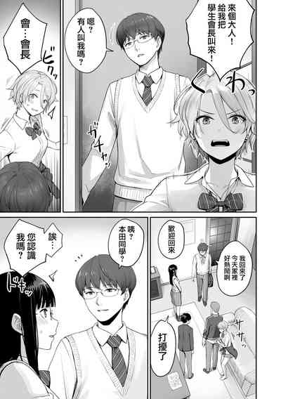 第18页图