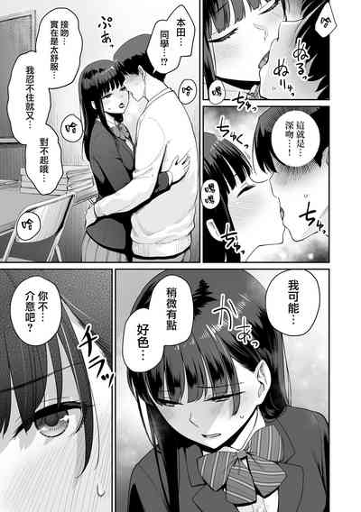 第190页图