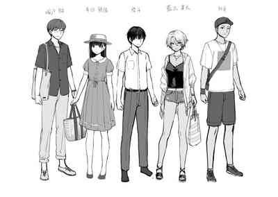 第218页图