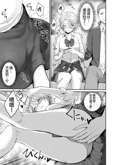 第26页图