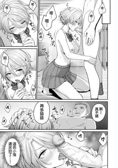 第46页图