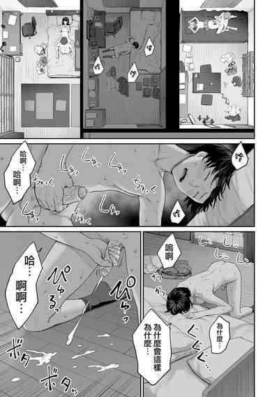 第62页图