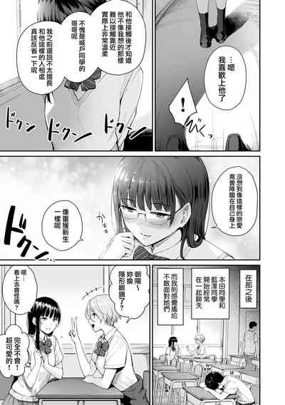 第70页图