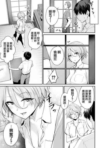 第82页图