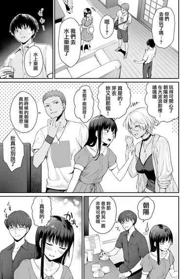 第94页图